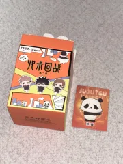 呪術廻戦 パンダ 日常シリーズ ガチャ 未開封 フィギュア