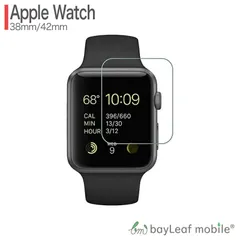 Apple Watch フィルム applewatch アップルウォッチ 42mm 38mm Series 1 2 3 フィルム ガラスフィルム 液晶保護フィルム クリア シート 硬度9H 飛散防止 簡単 貼り付け 38mm 42mm