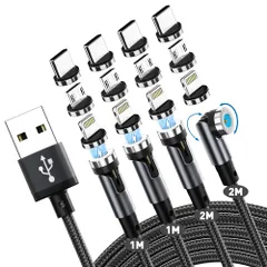 マグネット 充電ケーブル 3in1 USB 【4本セット・1m+1m+2m+2m】 360°+180°回転可能 磁石 防塵 片手操作 マグネット式ケーブル タイプc ライトニグ マイクロ じゅうでんコード iPhone/iPad/Macbook/An ...