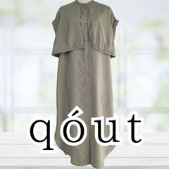 Item thumbnail for item 4656d200-dbe6-43f7-85de-59f3dace2604