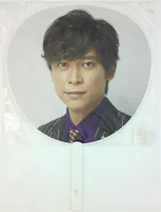 2026年最新】坂本昌行 うちわの人気アイテム - メルカリ