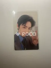 BOYNEXTDOOR テサン WHO! Weverse