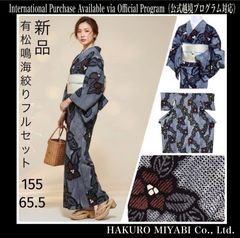 Item thumbnail for item 3420d005-9377-4fbe-ace0-e4e64edd678c