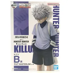 【未使用】一番くじ  HUNTER×HUNTER GREED ISLAND MASTERLISE ハンター×ハンター B賞 キルア=ゾルディック ハンター×ハンターフィギュア