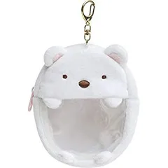 【中古-非常に良い】 すみっコぐらし 「しろくまのてづくりぬいぐるみ」 お出かけすみっコぐらし しろくまリュック