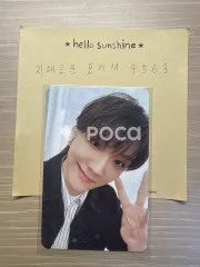 BOYNEXTDOOR ウナク The Action Weverse Albums ver.