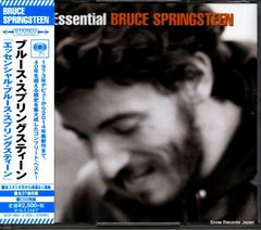 Item thumbnail for item 68f2c530-4918-48b3-9202-bc34f399753f