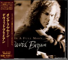 Item thumbnail for item e2167900-0ed6-441a-84a1-797c43dfb0b1