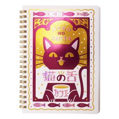 Item thumbnail for item 0bb02d2c-0020-40d1-8177-b2fc19601bca