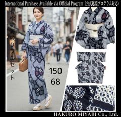 Item thumbnail for item b3f7c376-a086-478d-b336-94377742b2b1