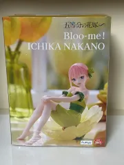 未開封 五等分の花嫁 bloo-me 中野 一花 フィギュア