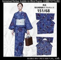 Item thumbnail for item 606706b7-4f10-485c-bce5-ff862273ed41