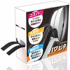 Item thumbnail for item d792bf9c-ce31-4c5c-8c34-4246c651430b