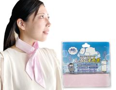 Item thumbnail for item efb3e5f4-f96e-4e69-b9ac-fe65ccb72b97