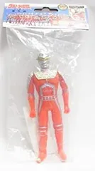 【中古-非常に良い】 ウルトラ怪獣シリーズ ソフビ 番外編 会場限定 にせウルトラセブン