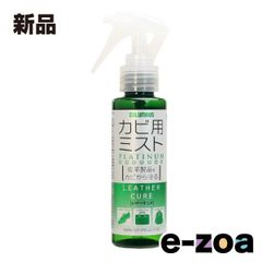 Item thumbnail for item ce39b296-5a25-4be4-b858-e8b1b141fddc