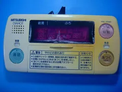 2026年最新】rmc-hp4bdの人気アイテム - メルカリ
