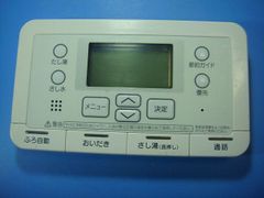 文化シャッター ワイヤレススイッチ CTX1531T - メルカリ
