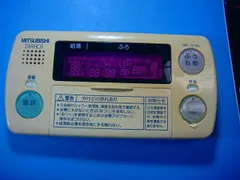 2026年最新】rmc-hp4bdの人気アイテム - メルカリ