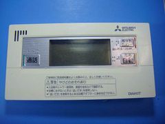 YAMAHA PKG2-380 お風呂リモコン - メルカリ