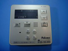 動作未確認 アロハND6 ナンバーディスプレイ対応アダプタ - メルカリ