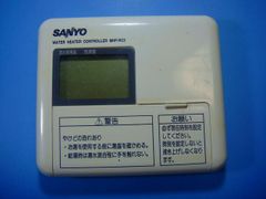 SANYO太陽光発電システム用カラーモニター（エネステーション
