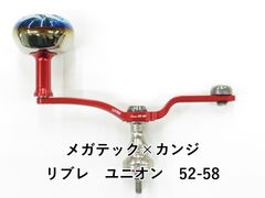 Item thumbnail for item e4da4387-b31d-4f4c-ae63-64146afff9d5