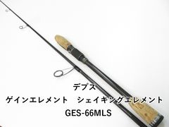 Item thumbnail for item 9d51d3ea-7f8c-473d-9b78-c1f8064fe474