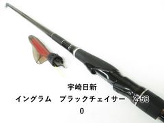 Item thumbnail for item 4a808c99-6e89-4bfd-9b12-17db3aa2bd5b