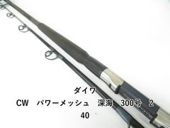 Item thumbnail for item e42613ce-775d-4ba9-8e16-f907c6cea01b