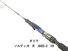 Item thumbnail for item b1eea331-559c-4104-b282-7c7292784ca2