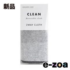 Item thumbnail for item 03413b7f-b440-42d1-a185-0ada9275d589