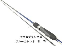 Item thumbnail for item 46795f75-1ad3-441c-a369-22b83b9fa758