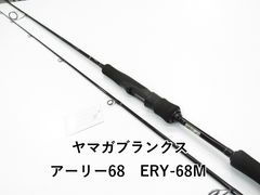 Item thumbnail for item 9696bd60-a620-4219-8534-56bd64e38b92