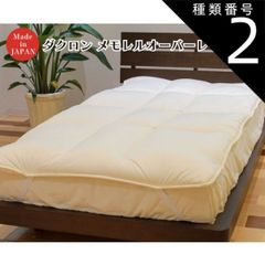 Item thumbnail for item d8e745ab-fb0c-43f7-8e55-9ea5851bfe63