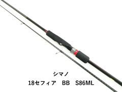 Item thumbnail for item cdfba5c6-d1fb-4d1e-a281-907aa648a630