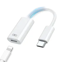 Type C to ライトニング 変換 アダプタ 【2026新登場】USB C 変換ケーブル 急速充電/高速転送対応 タイプc ケーブル 接続アダプタ i-Phone 17/16/ 15シリーズ/Pad Pro/Pad 10/mini6/Air 4/ ...