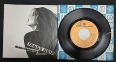 中森明菜 タンゴ ノアール TANGO NOIR EPレコード - メルカリ