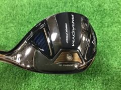 Item thumbnail for item 8b5748f4-a290-4d72-baeb-29f73338cf2e