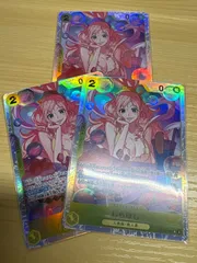 しらほし 【OP12-102 SR】 3枚セット　黄色