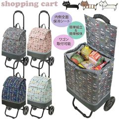 Item thumbnail for item 8f395add-37a5-4a94-96a9-0cb5e4ada043