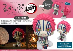 【新品/公式】鬼滅の刃_るかっぷ 猗窩座 公式グッズ colleize