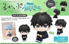 【新品/公式】3年Z組銀八先生_るかっぷ 土方十四郎 公式グッズ colleize