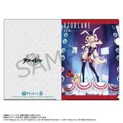 2026年最新】アズールレーン ppの人気アイテム - メルカリ