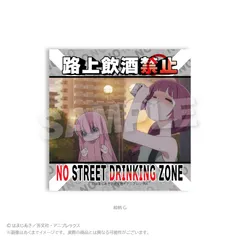 【新品/公式】ぼっち・ざ・ろっく！_注意ステッカー　絵柄G 公式グッズ colleize