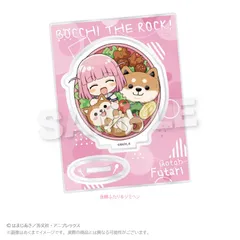【新品/公式】ぼっち・ざ・ろっく！_ミニキャラスタンド　お弁当ver.　後藤ふたり＆ジミヘン 公式グッズ colleize
