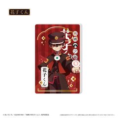 呪術廻戦_JJ-77 ふわコロりん Msize4 A 五条悟(高専Ver.) - メルカリ