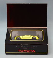 Item thumbnail for item 17e249c9-8070-40f8-a41f-bcb27b29a91f