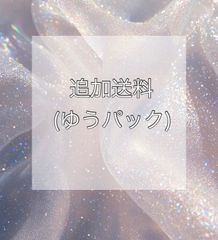 Item thumbnail for item 222c4ea4-5604-4f16-966c-abd7cd0c2679