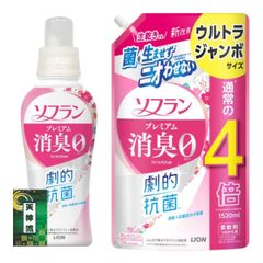 Item thumbnail for item 89f2e29d-7c00-4216-a265-8fb68aa074e0